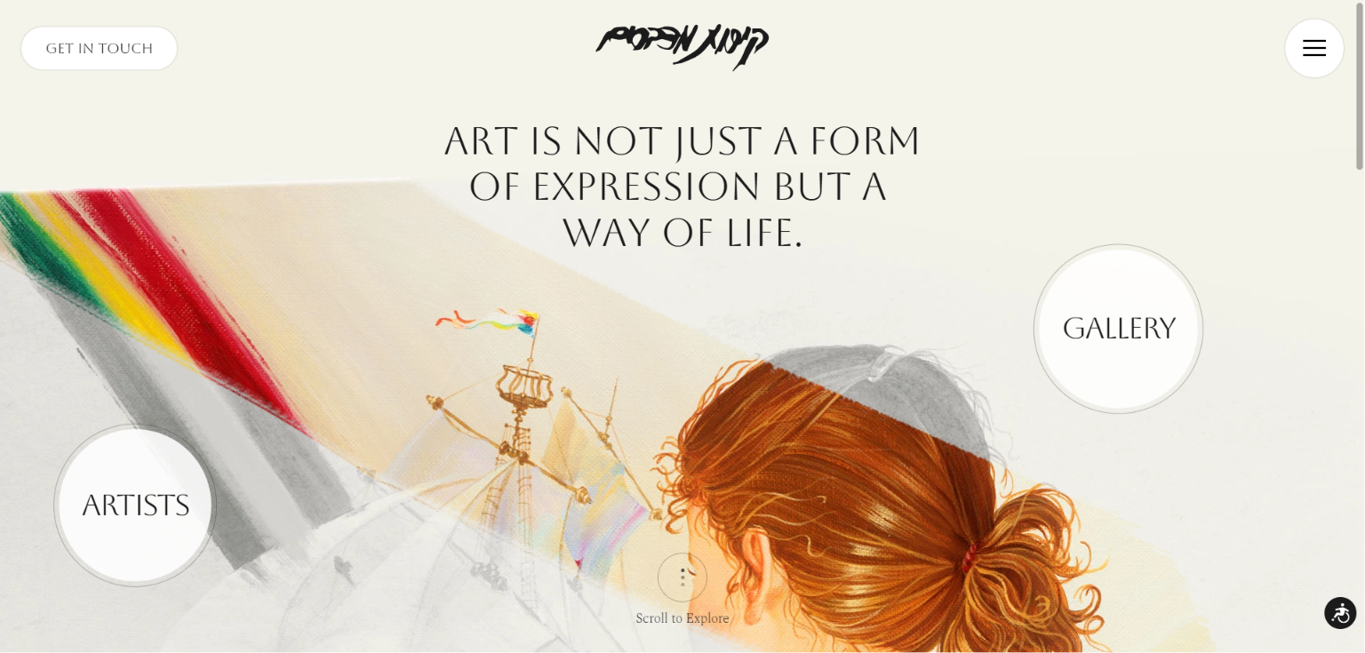 Fresh art gallery website design example